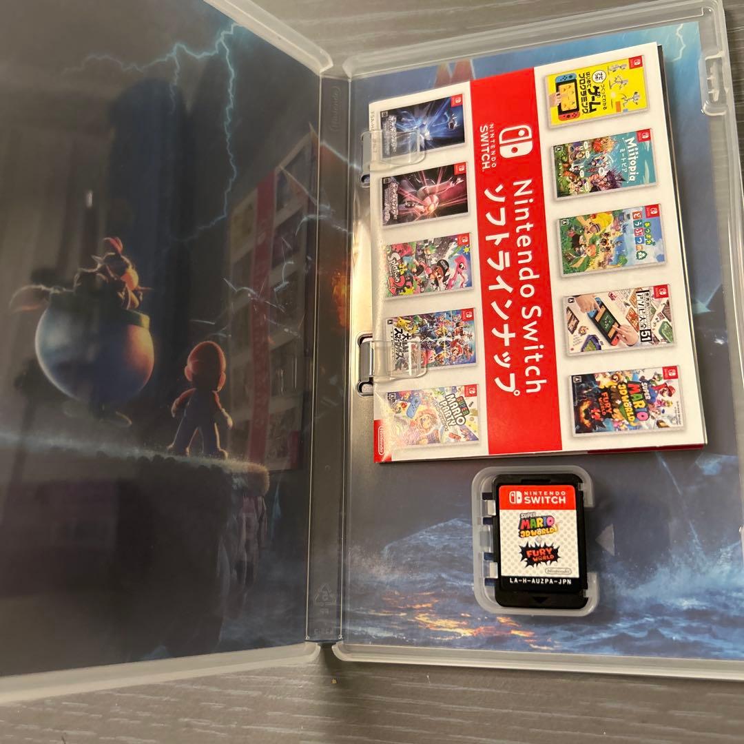 Switchソフト3点セット