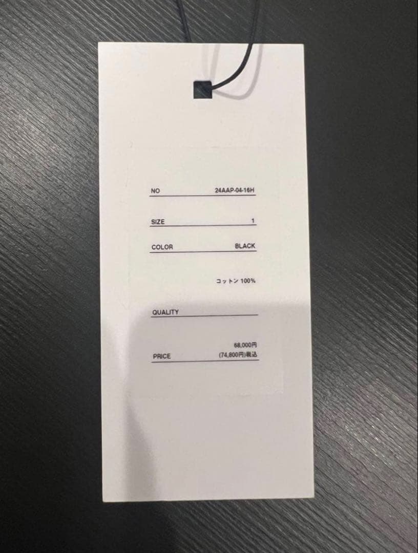 a.presse アプレッセ Vintage Corduroy Trousers