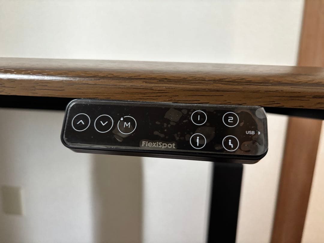 FlexiSpot E7 電動昇降スタンディングデスク 純正天板E7HB付き