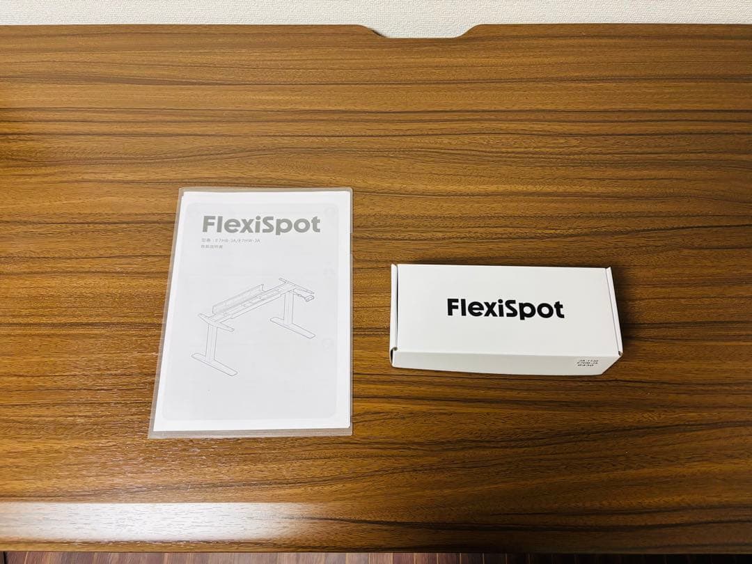 FlexiSpot E7 電動昇降スタンディングデスク 純正天板E7HB付き