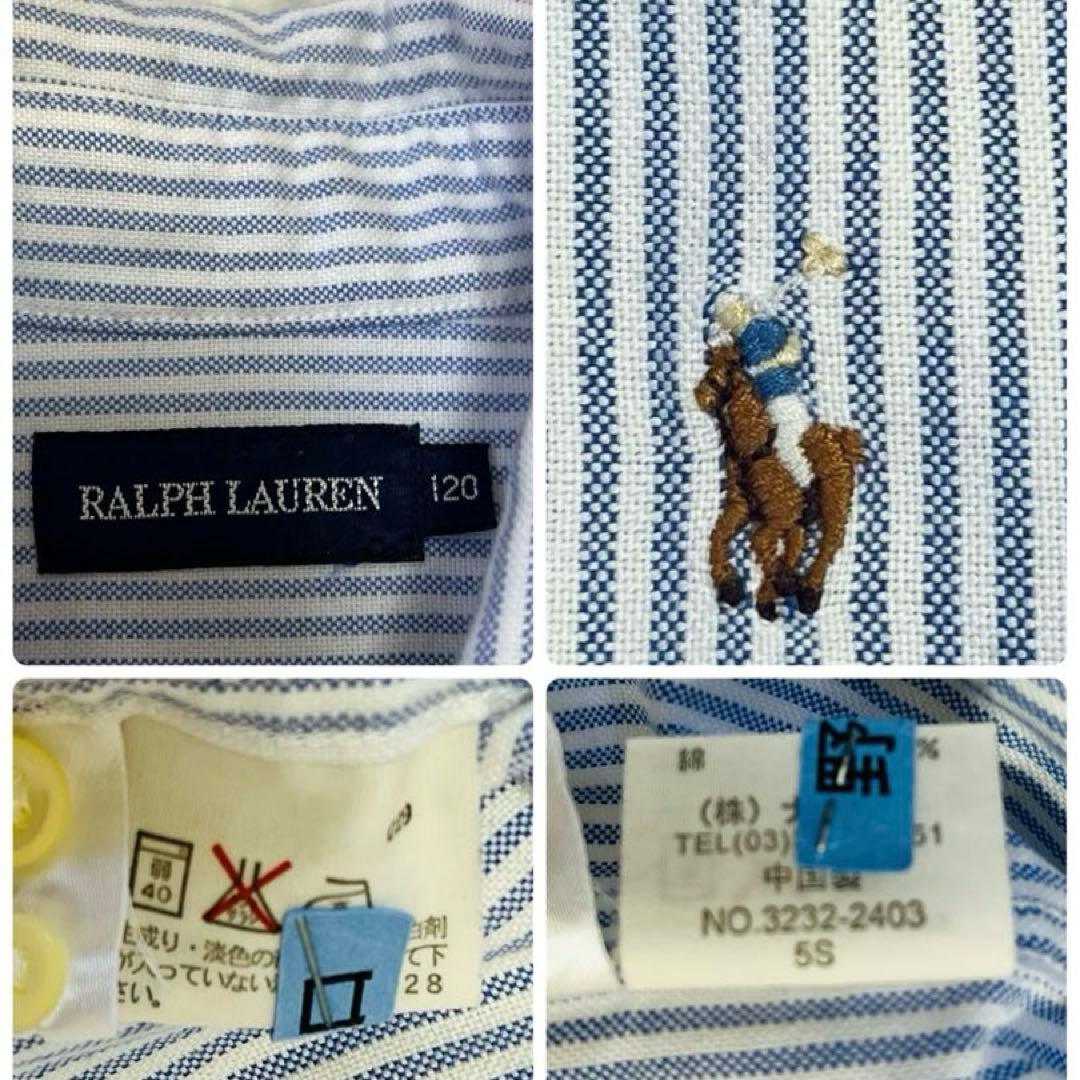 選べる蝶ネクタイ✨ラルフローレン120豪華4点フォーマルセットアップスーツ入学式
