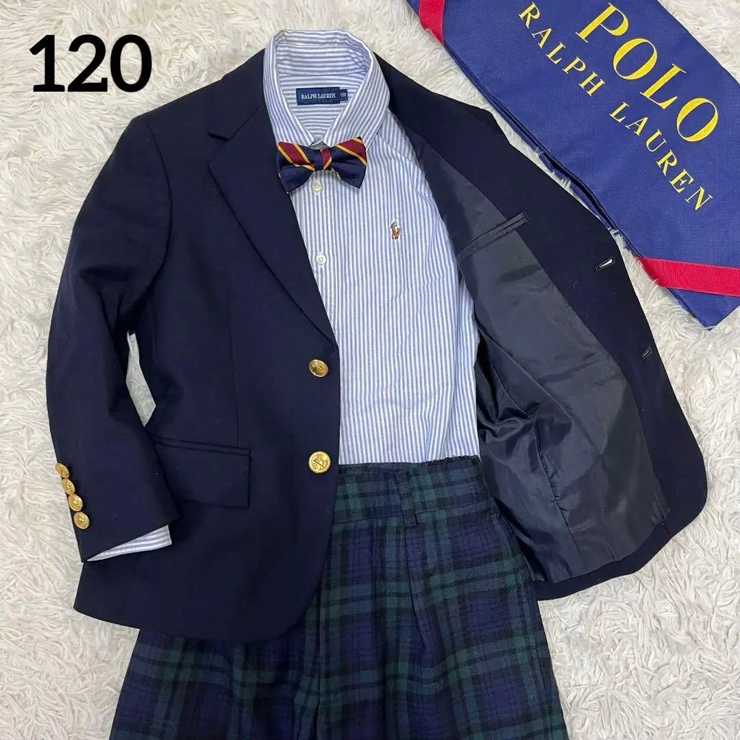 選べる蝶ネクタイ✨ラルフローレン120豪華4点フォーマルセットアップスーツ入学式