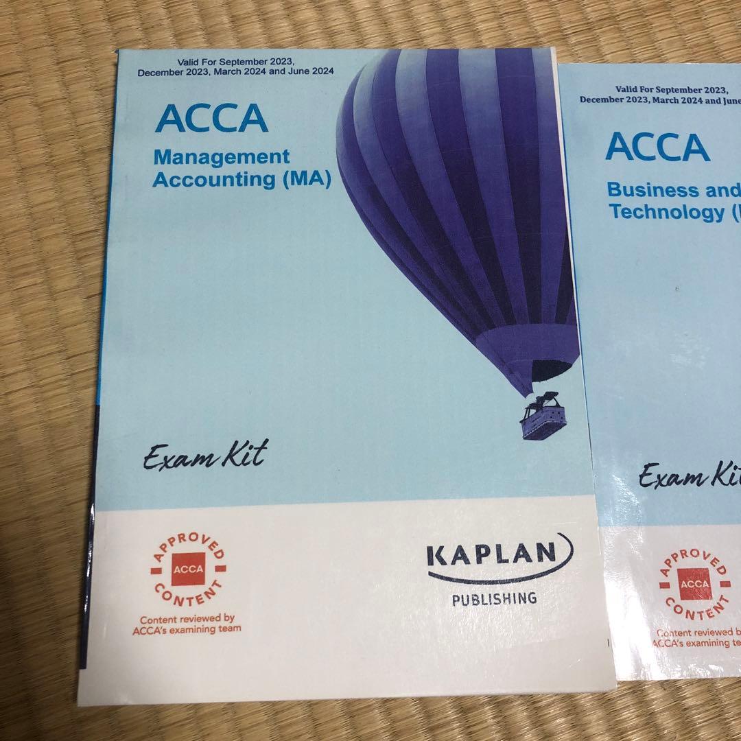 洋書 ACCA Approved KAPLAN Exam Kit