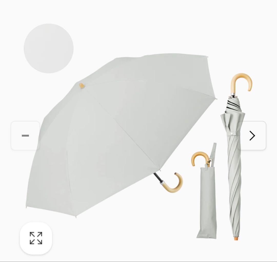 【ディズニーラブ様】COKAGE+ 木手元 55cm 2WAY スノーグレー