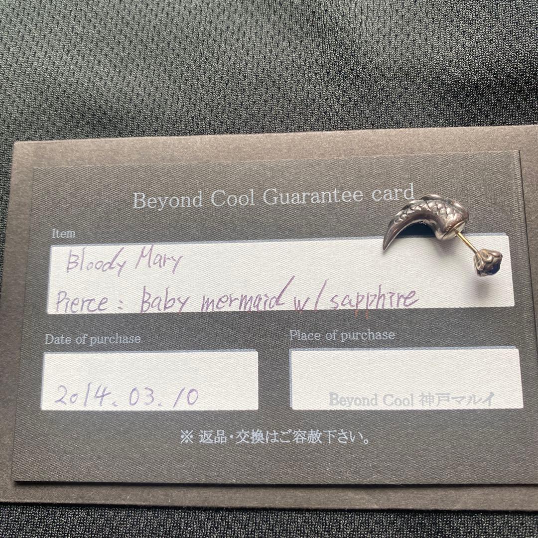 ブラッディマリー ベビー マーメイド ストーン ピアス サファイア