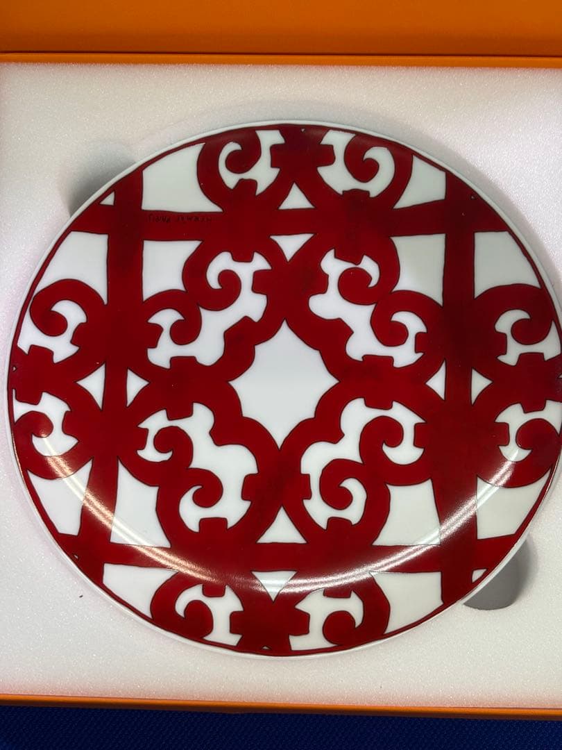 HERMES ガダルギヴィール プレート 21cm