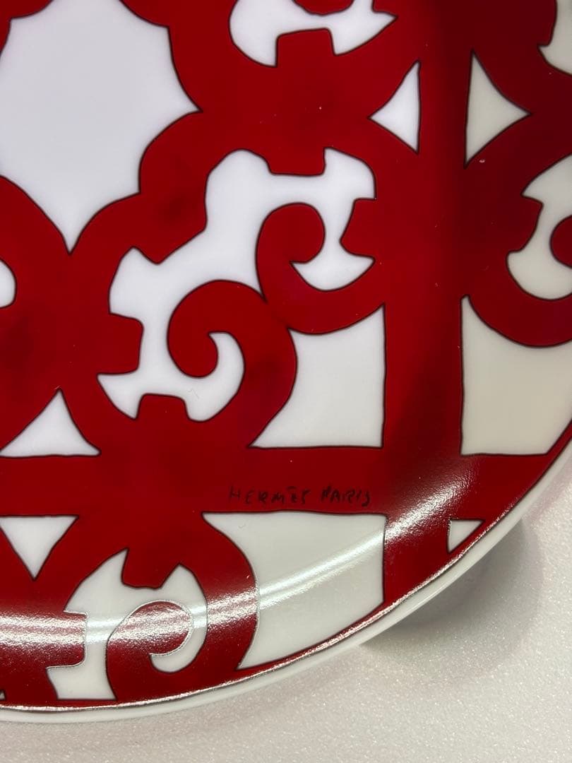 HERMES ガダルギヴィール プレート 21cm