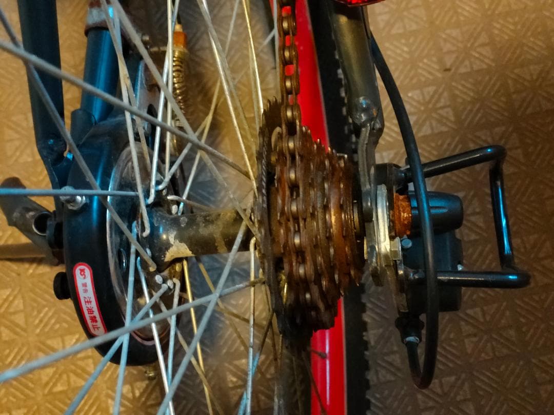 【引取限定/東京都江東区】X-FUSION 外装6段 黒 24インチ