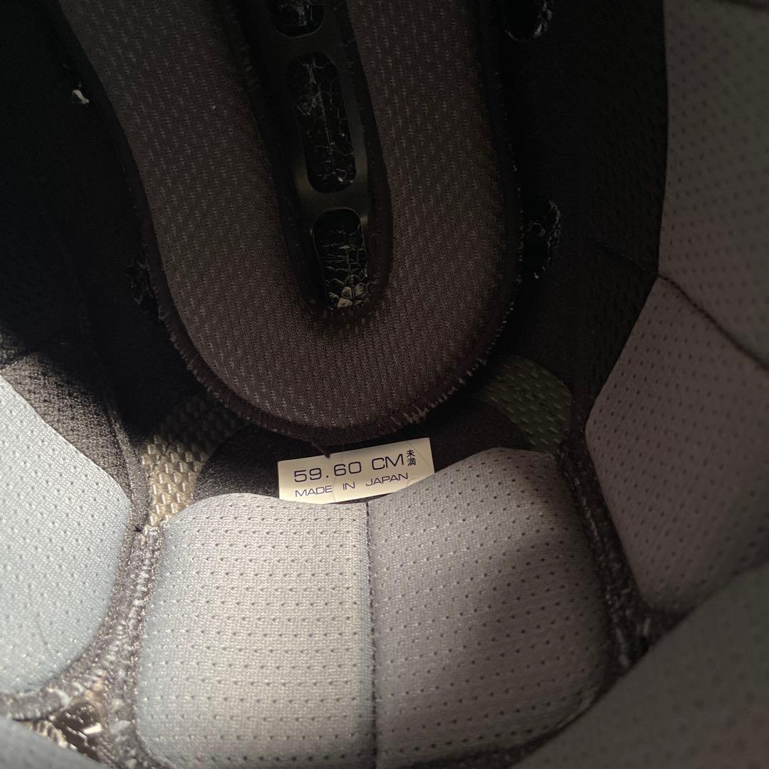 セキュリティ・セーフティ EMI