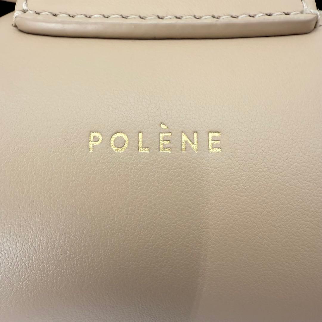 【美品】ポレーヌ ヌメロアン ナノ ミニバッグ 保存袋付