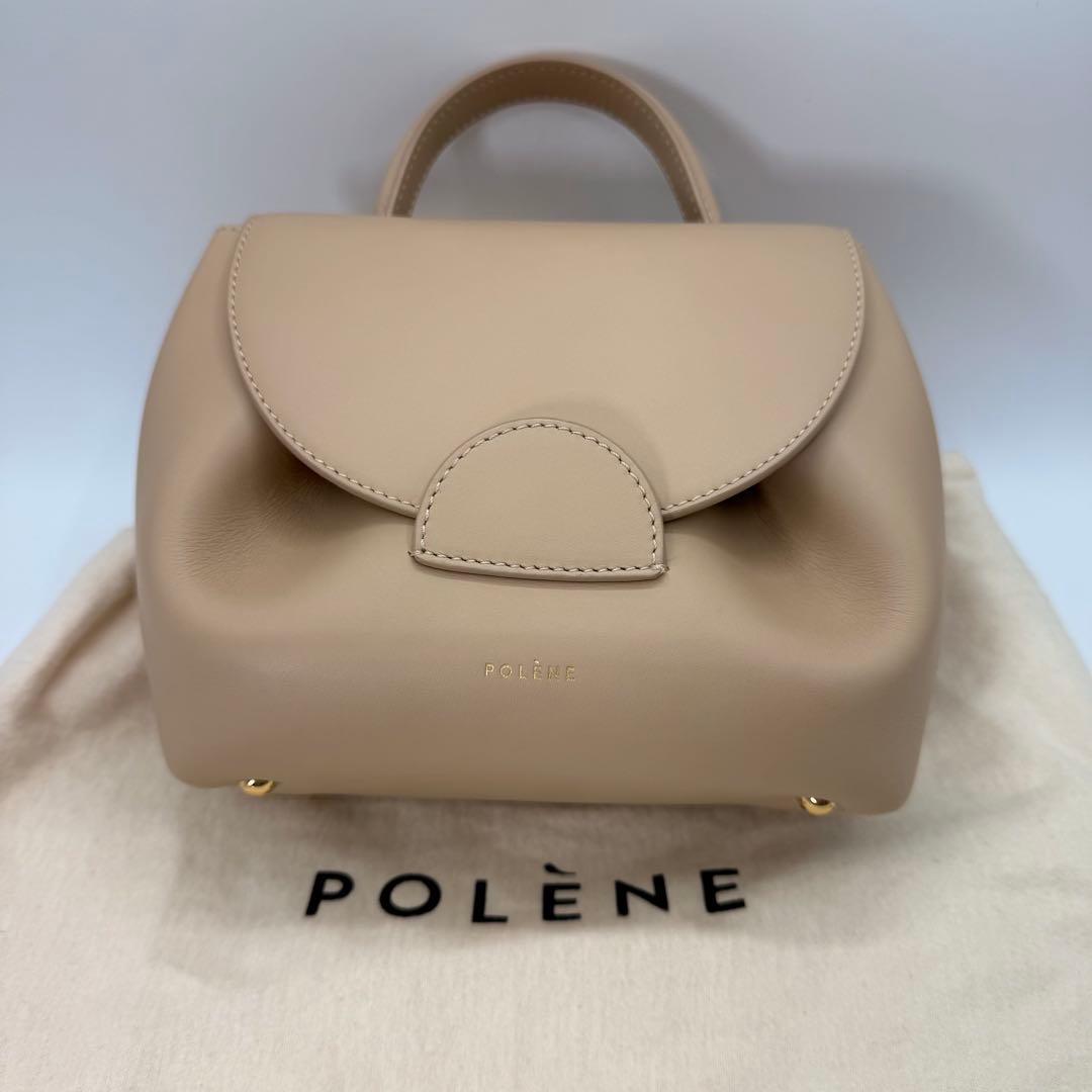 【美品】ポレーヌ ヌメロアン ナノ ミニバッグ 保存袋付