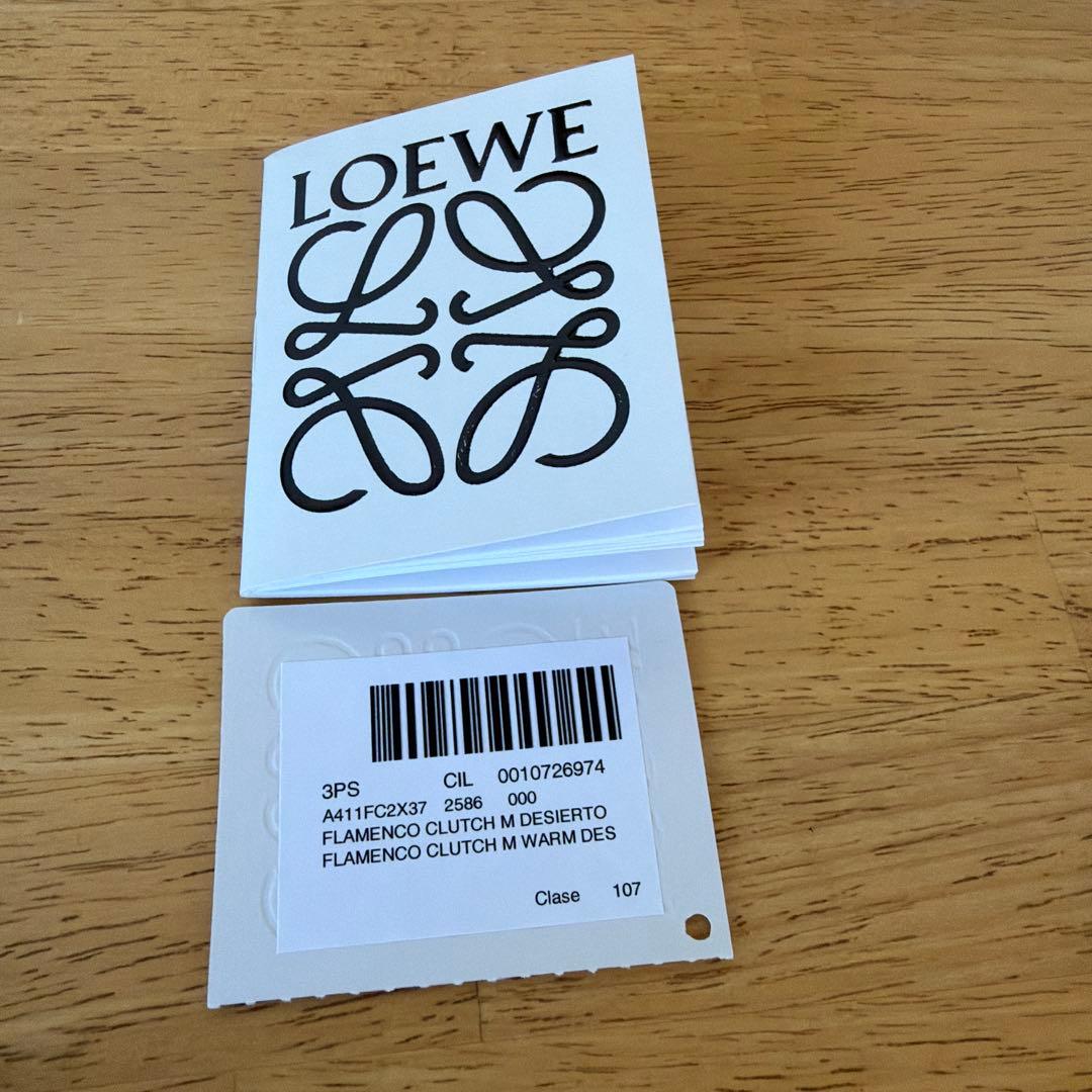 ロエベ フラメンコ クラッチ ミニ　ウォームデザート A411FC2X37