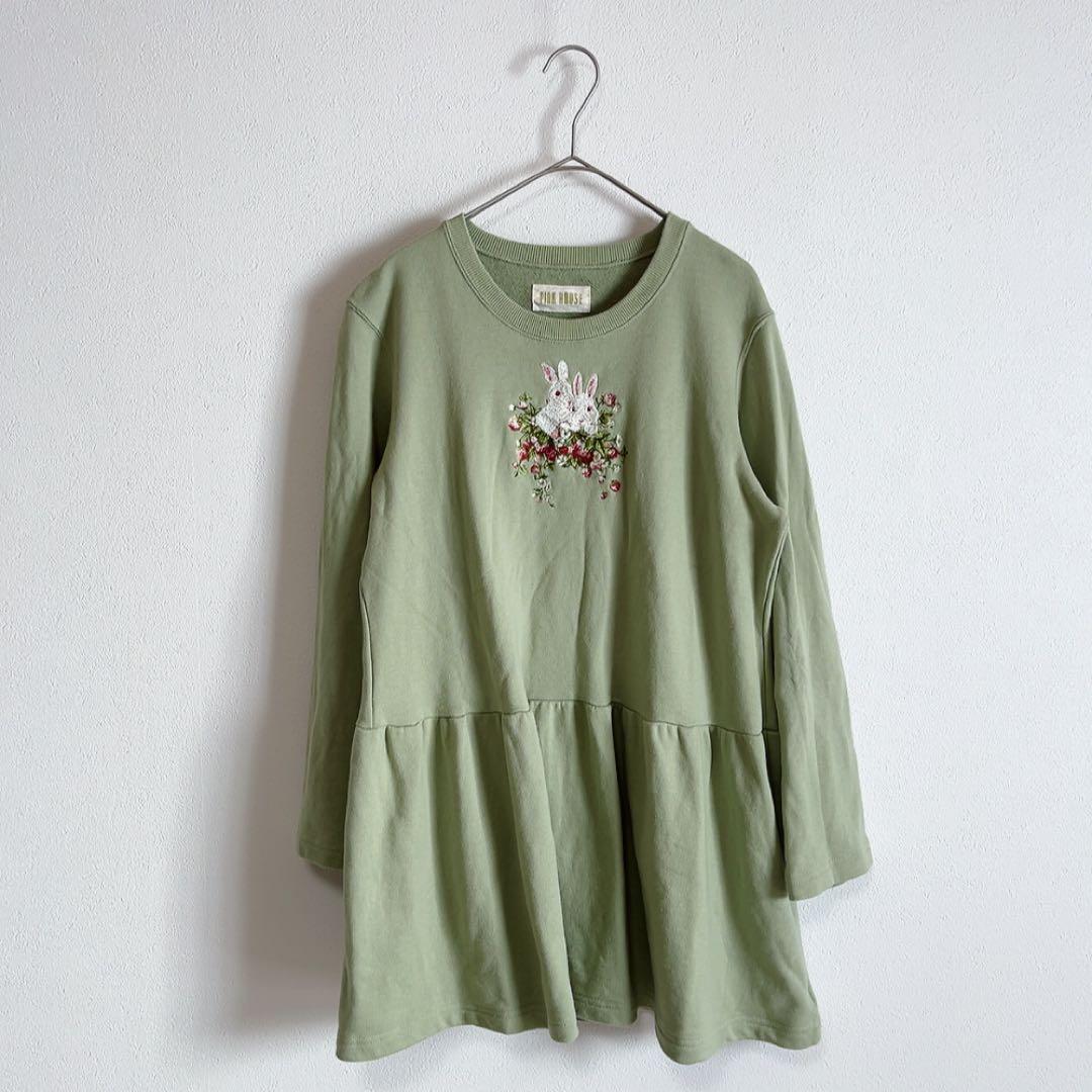 ピンクハウス 野いちごの森刺繍スウェット ハッカ ライトグリーン フリーサイズ