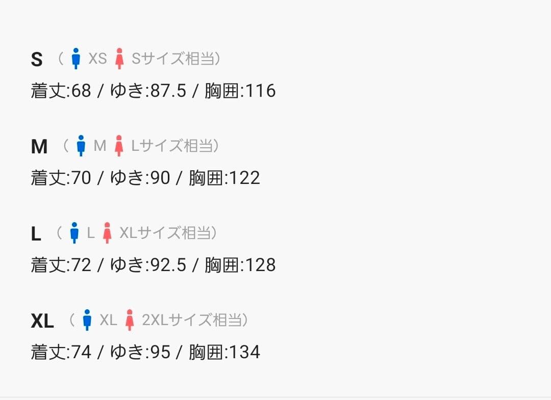 フレッドペリー別注パデットフード刺繍ジャケット