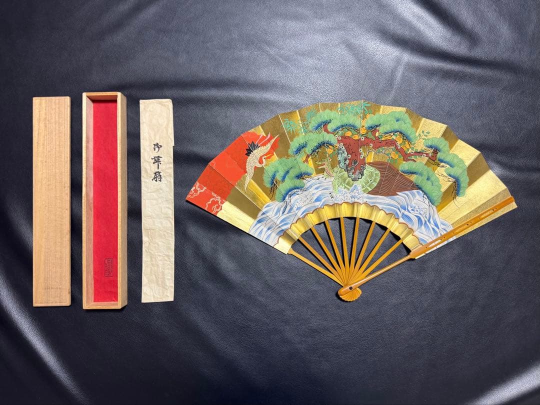 扇子　33cm 十松屋福井扇舗　翁扇　蓬莱山図　桐箱　仕舞扇　能楽　舞踊　着物