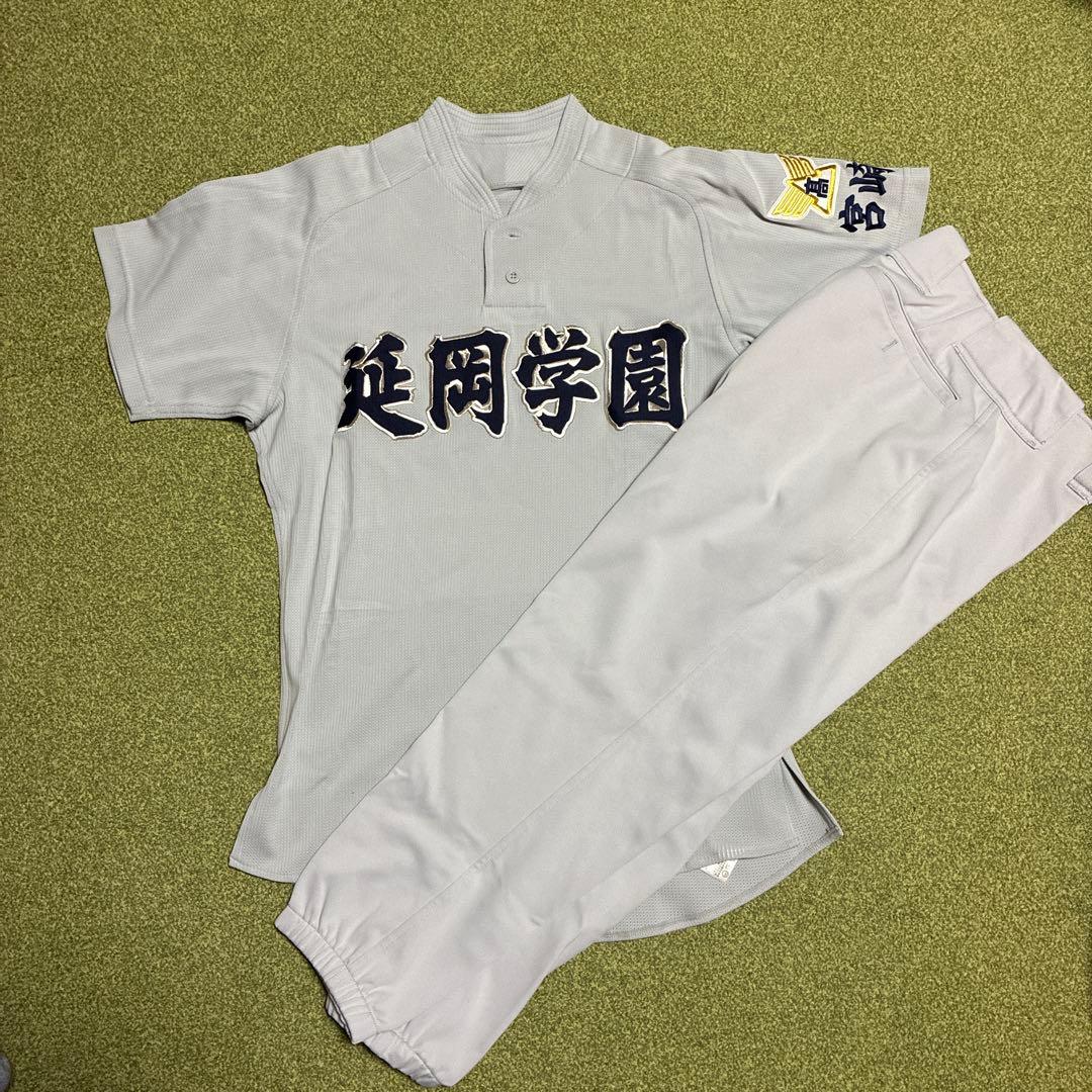 延岡学園 半袖ユニフォーム上下セット