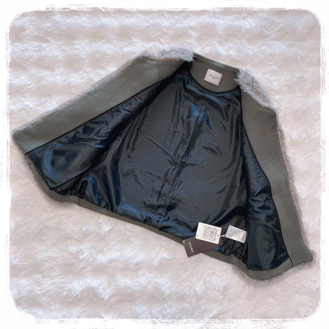 未使用タグ付 Demi-Luxe BEAMS ファー ベスト グレー ビームス