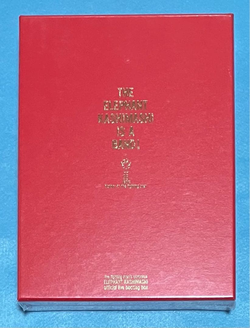 新品未開封 エレファントカシマシ 赤箱 ライブCD 6枚 エレカシ 宮本浩次