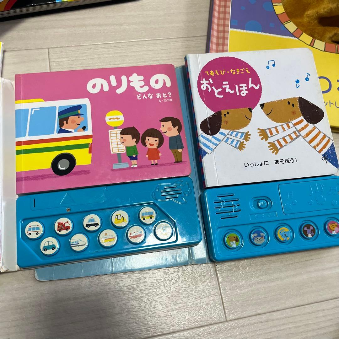 絵本まとめ売り54冊