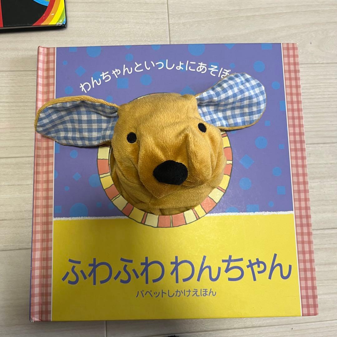 絵本まとめ売り54冊