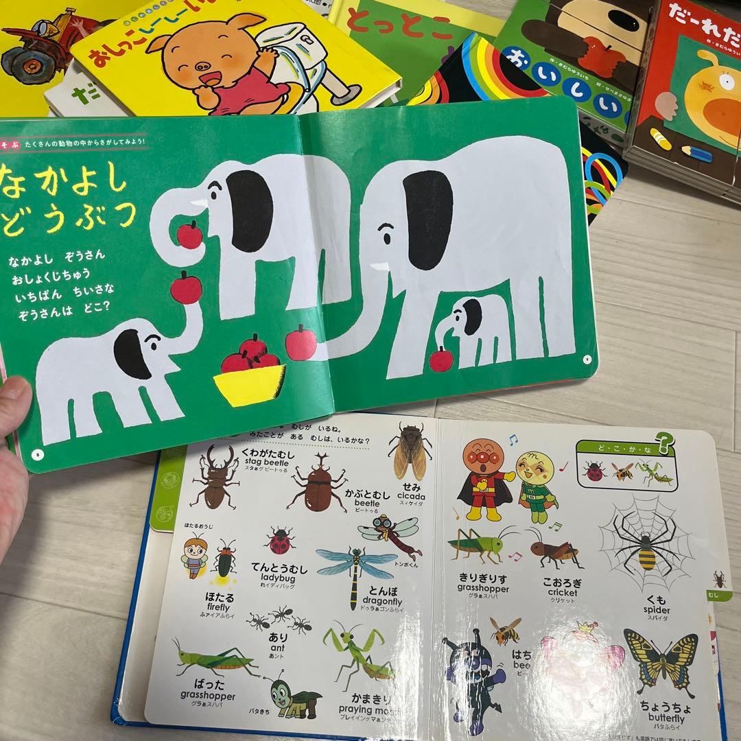 絵本まとめ売り54冊