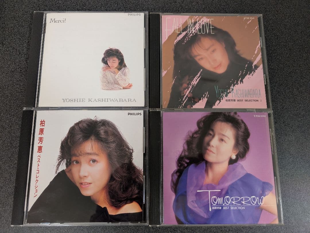 柏原芳恵 CD8枚セット ※バラ売り可