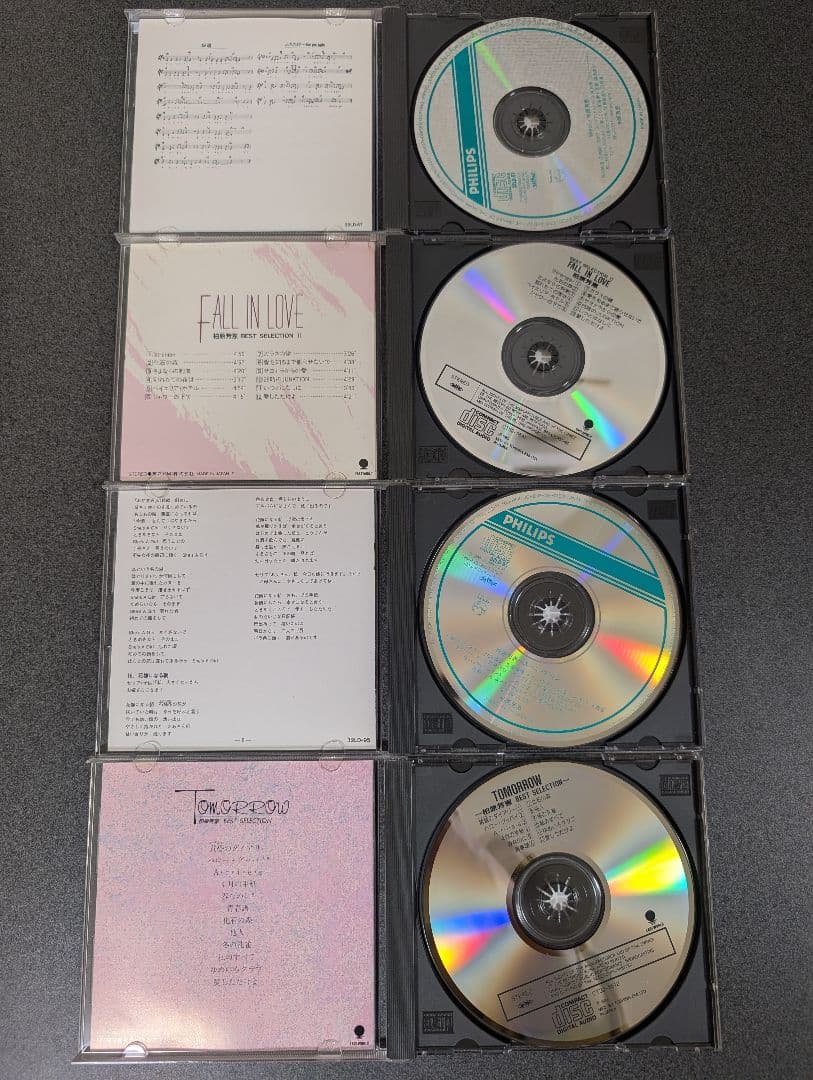 柏原芳恵 CD8枚セット ※バラ売り可