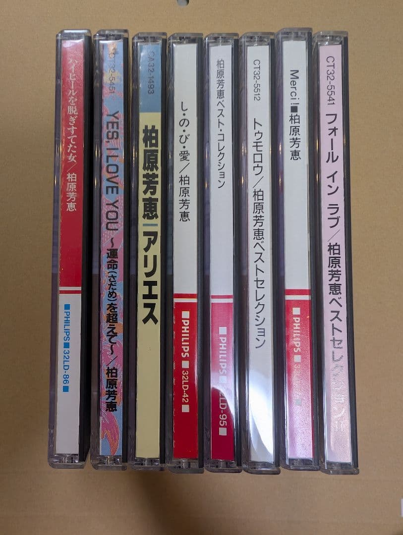 柏原芳恵 CD8枚セット ※バラ売り可