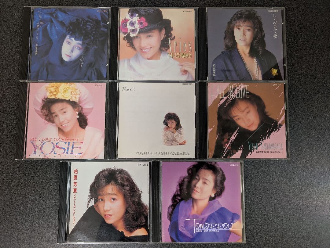 柏原芳恵 CD8枚セット ※バラ売り可