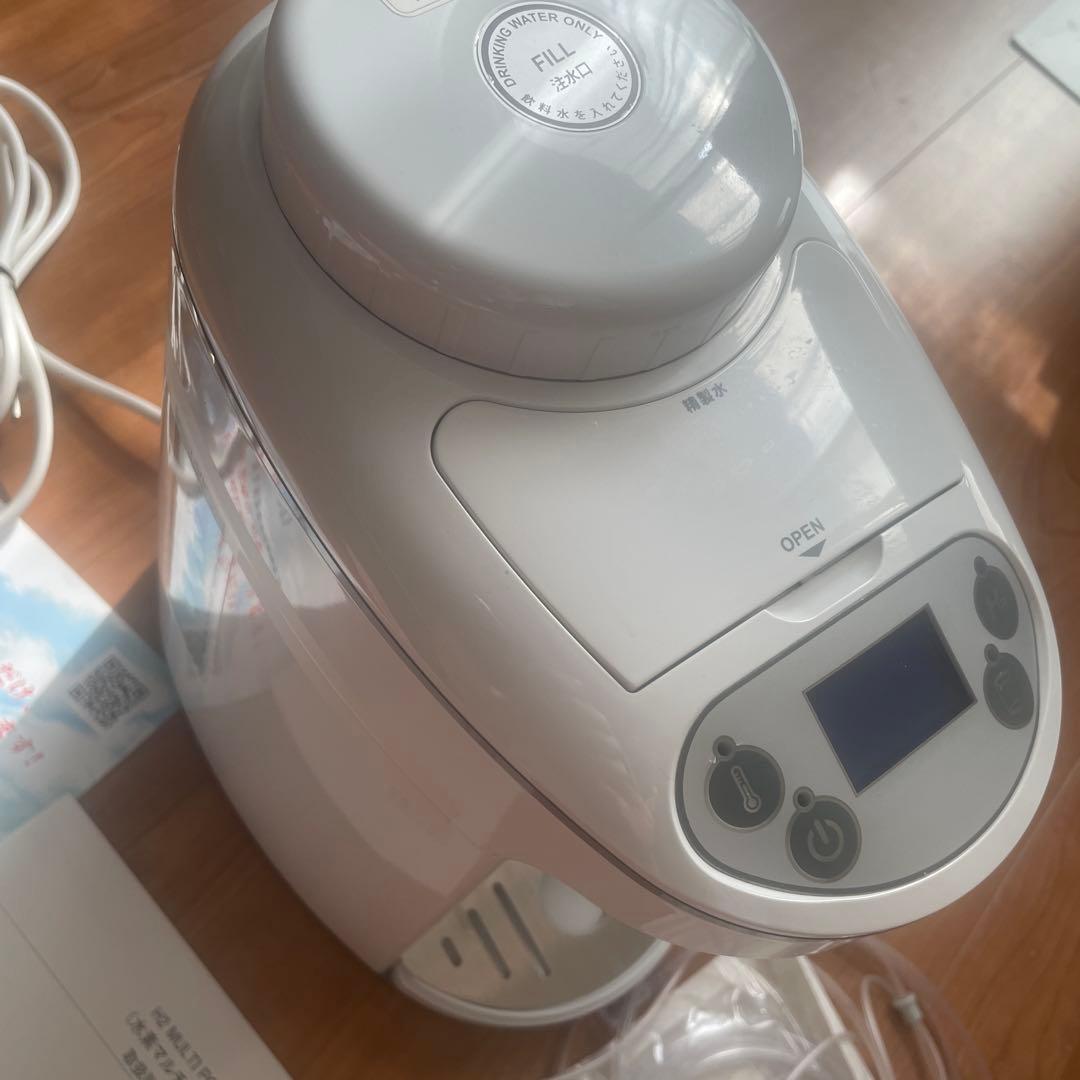 アイテック 水素マルチポッド　 シリカ 水素水　 新品・未開封　値下げしました‼️