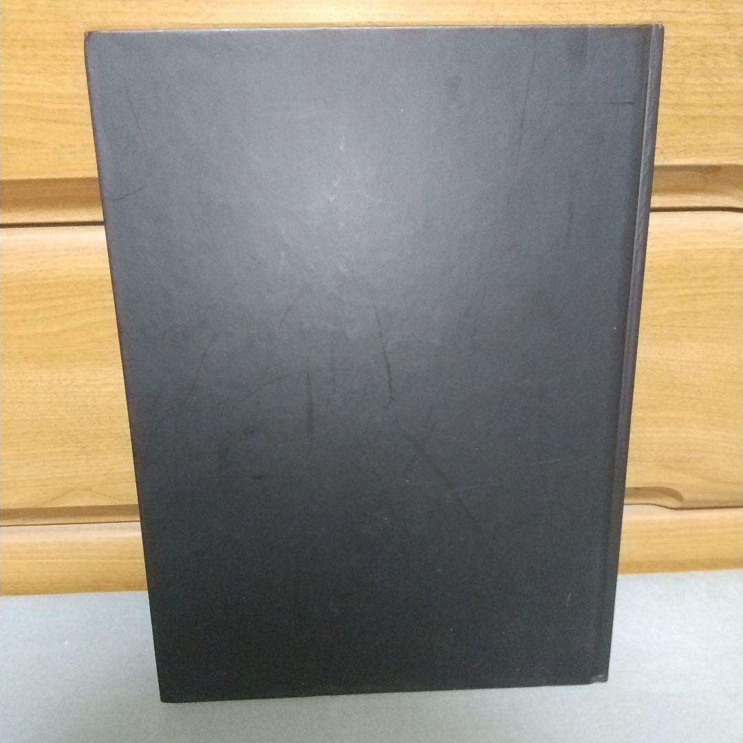 図録　ルドンの黒　　眼をとじると見えてくる異形の友人たち　h2