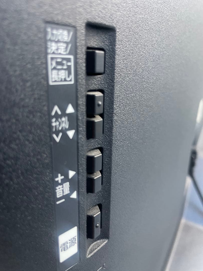 パナソニック　液晶テレビ　TH-55DX850 2017年製