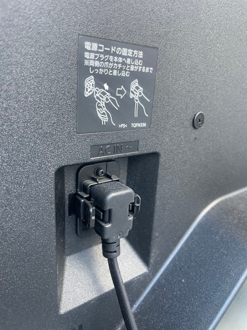 パナソニック　液晶テレビ　TH-55DX850 2017年製