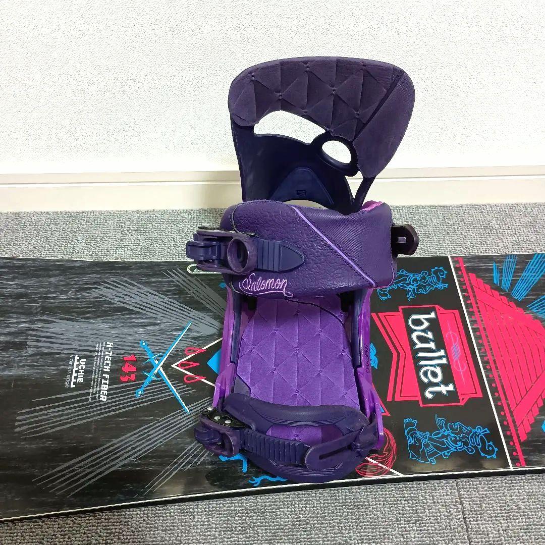 スノーボードセット SABRINA 143cm bullet SALOMON