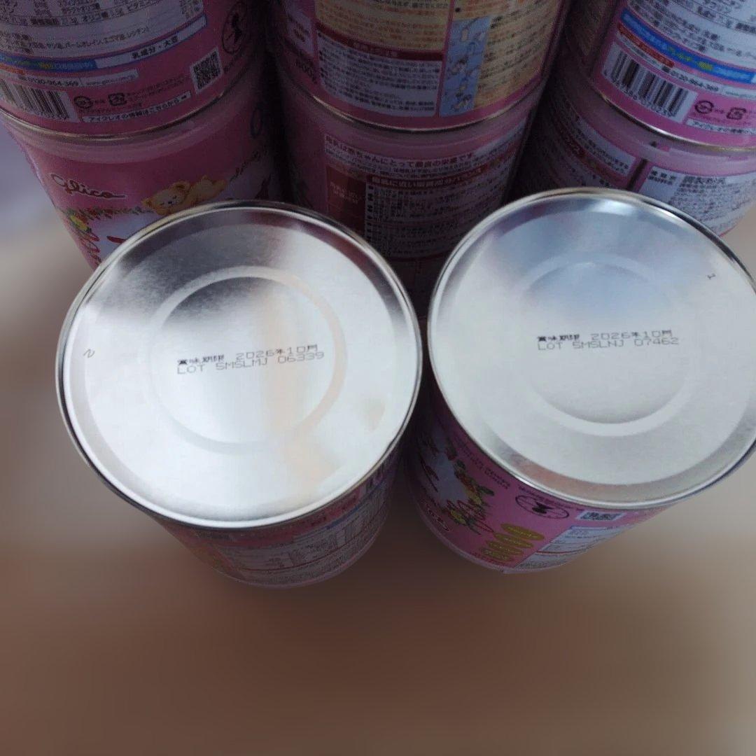 ICREO アイクレオ バランスミルク 800g 8缶セット