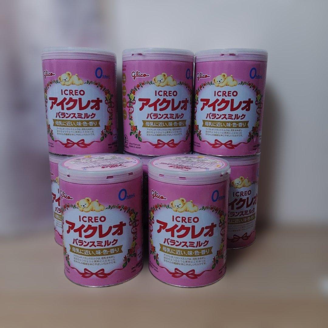 ICREO アイクレオ バランスミルク 800g 8缶セット