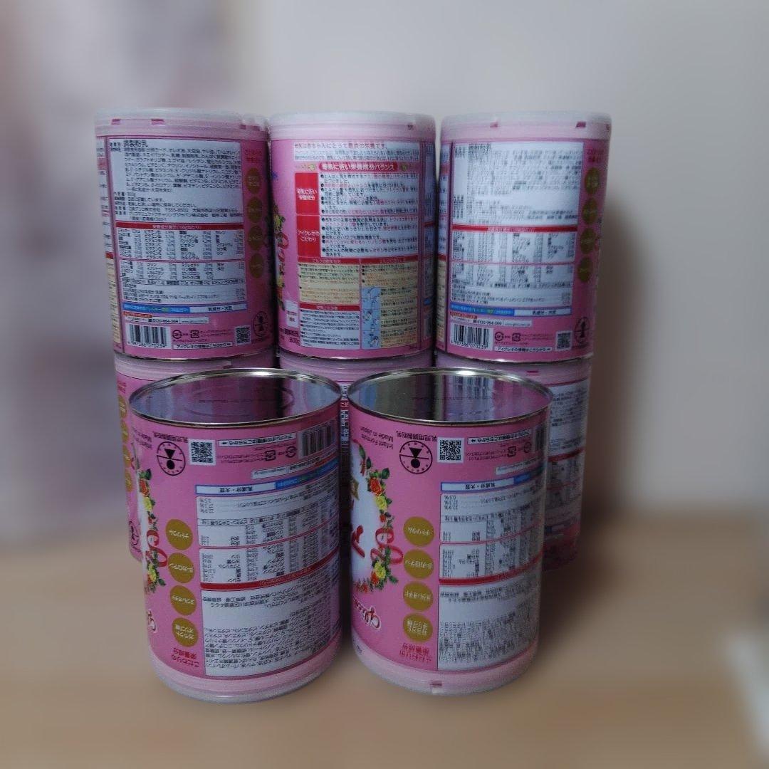 ICREO アイクレオ バランスミルク 800g 8缶セット