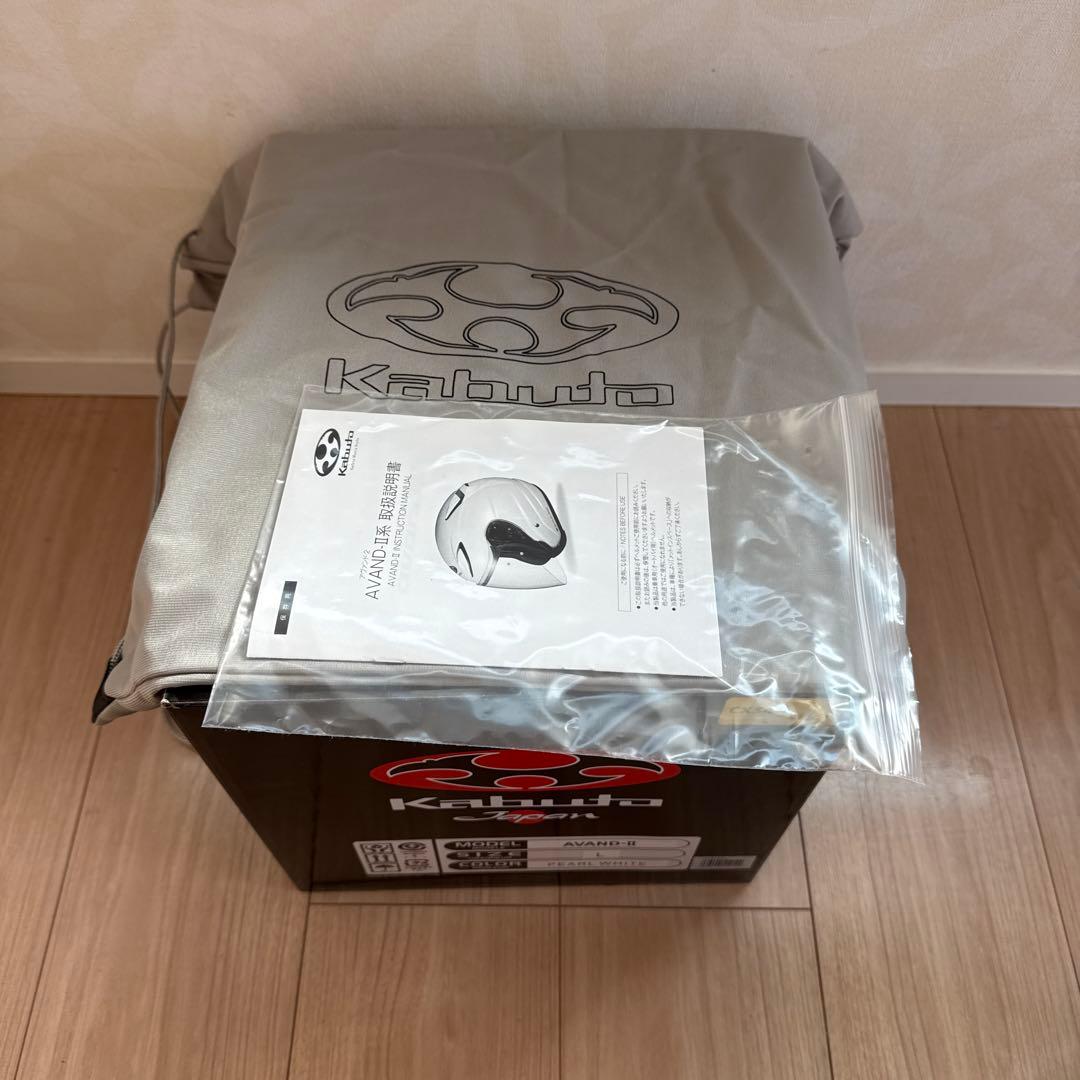 Kabuto avand II パールホワイト