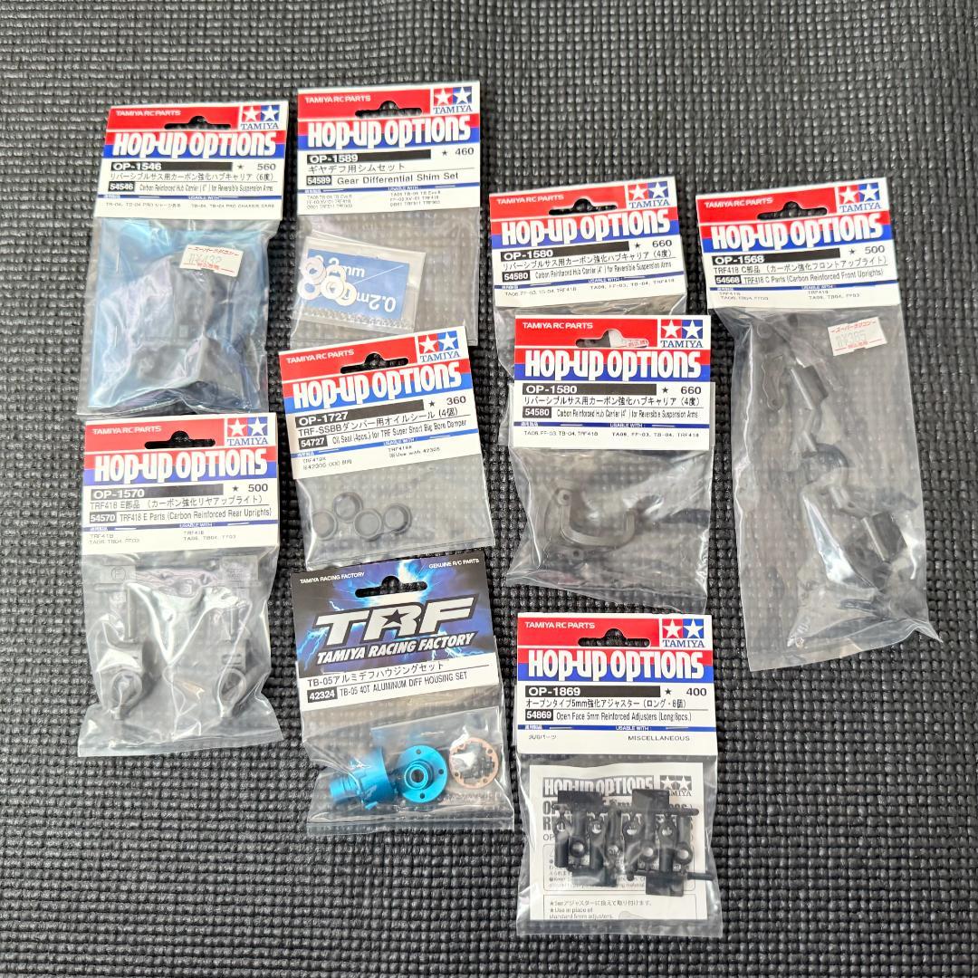 【未開封】タミヤ RC ホップアップオプション＆スペアパーツ セット