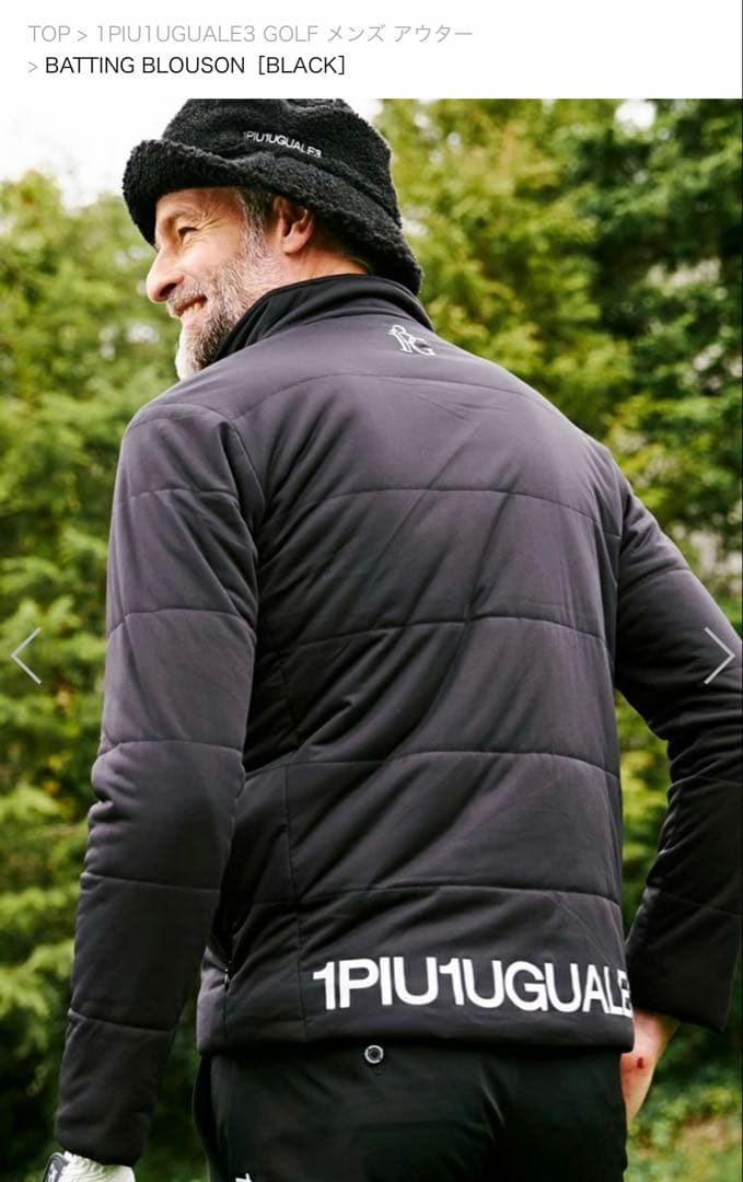 1piu1uguale3 GOLF ダウンジャケット　3(S)ホワイト