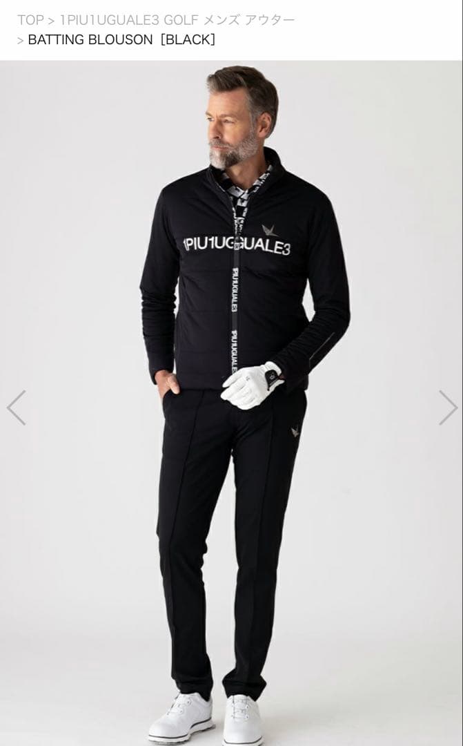 1piu1uguale3 GOLF ダウンジャケット　3(S)ホワイト