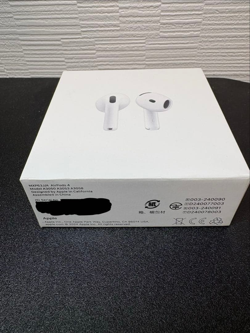 AirPods4 ノイズキャンセリング機能搭載なし
