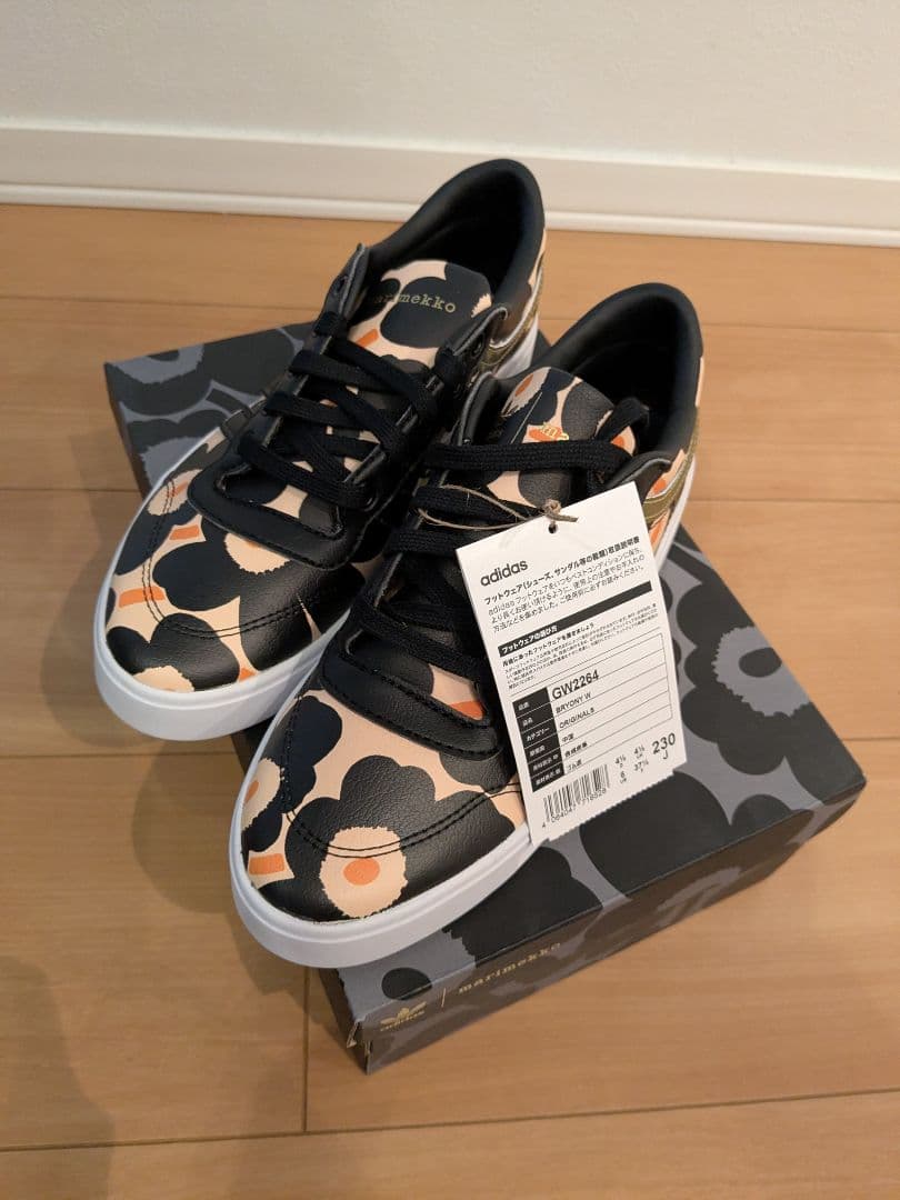 Adidas Bryony W 23.0cm　マリメッコ　コラボ