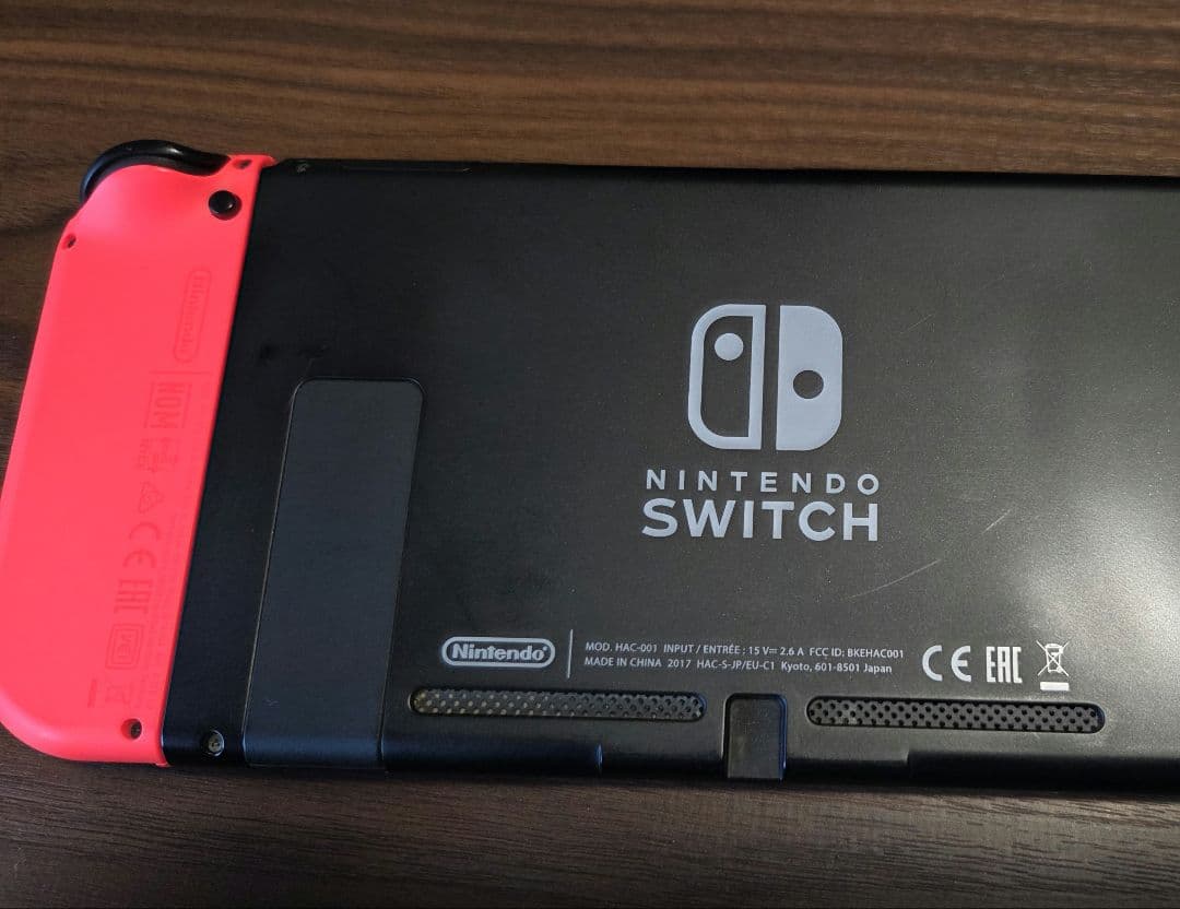 任天堂 Nintendo Switch スウィッチ 本体