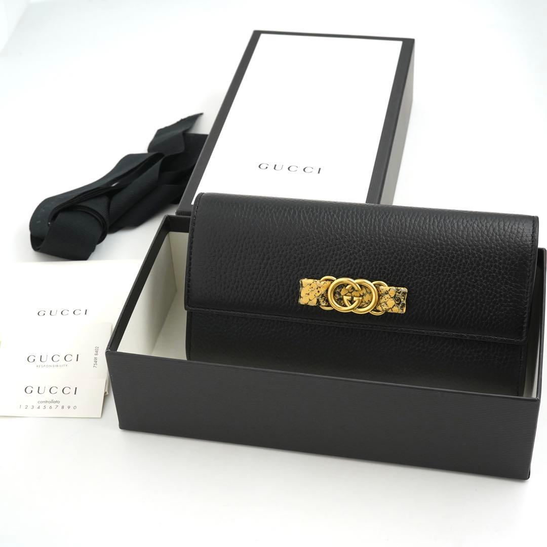✨新品未使用・箱付き✨　GUCCI 長財布　インターロッキング　パイソン　GG