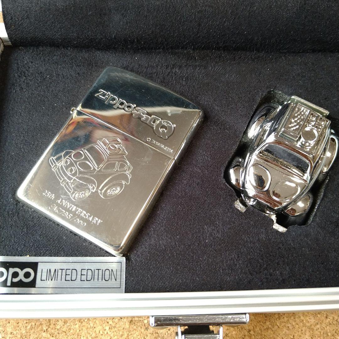 Zippo チョロQ 25周年記念 限定セット