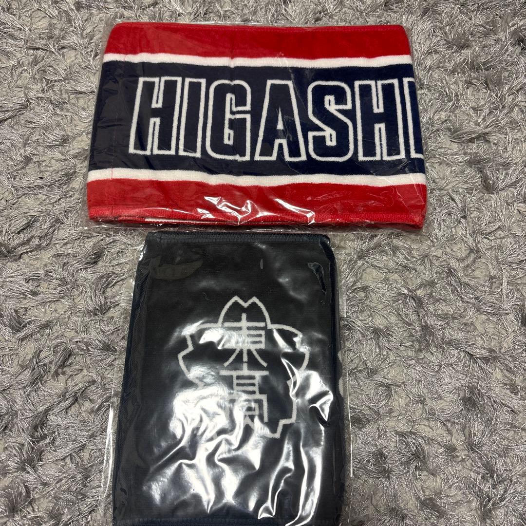 東山高校 男子バレー部の応援タオル ユニフォームキーホルダー5点セット 高橋藍