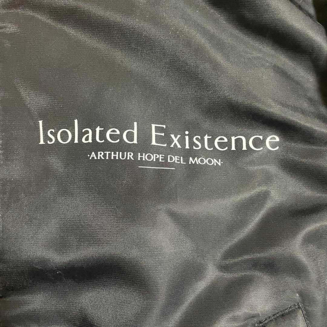 まぐたん 新品 AHDM / FOSTEX M.C.D. MA-1 XXL