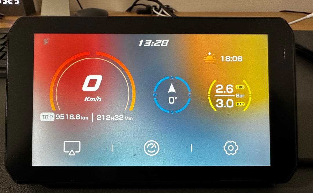 CHIGEE AKEEYO AIO５PLAY