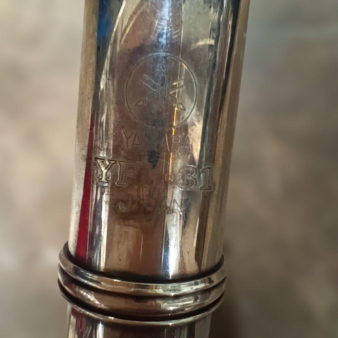 ラ*ル様 4591）ヤマハフルート　YFL-31　頭部管スターリングシルバー